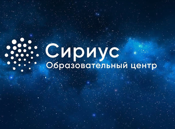 Отбор на ноябрьские программы по искусству